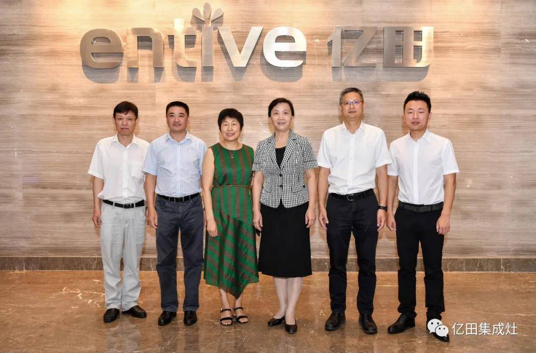 浙江副省长王文序点赞亿田:以"省奖"引领,树全国标杆!