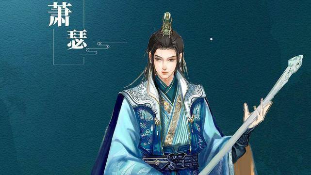 少年歌行第二季,无心蓄起长发,萧瑟褪掉裘衣,无桀遇到真爱