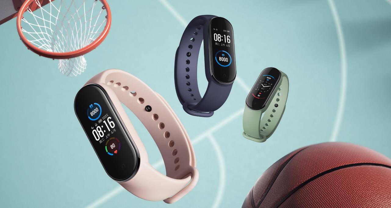 小米手环5正式官宣!全新女性健康模式,618全渠道开售