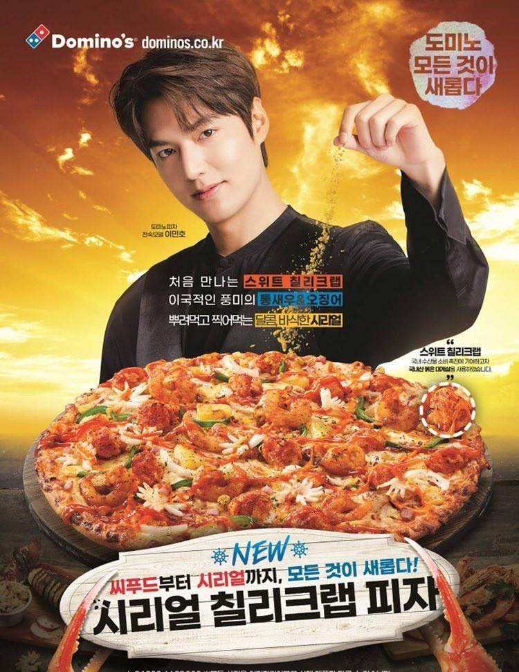 bbq韩式炸鸡连锁店,全球正官庄代言人,cellreturn,韩国达美乐dominos