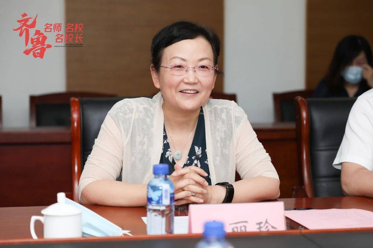 山东"齐鲁名师·名校·名校长"系列高端访谈第三站在烟台正式启动!