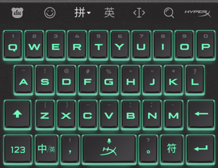 百度输入法联合四大键盘厂商业内首发"流光键盘" 再迎输入感官新体验