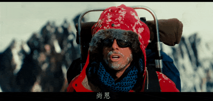 高分佳作《白日梦想家》我们很多人枯燥的生活写照,这部电影给你改变