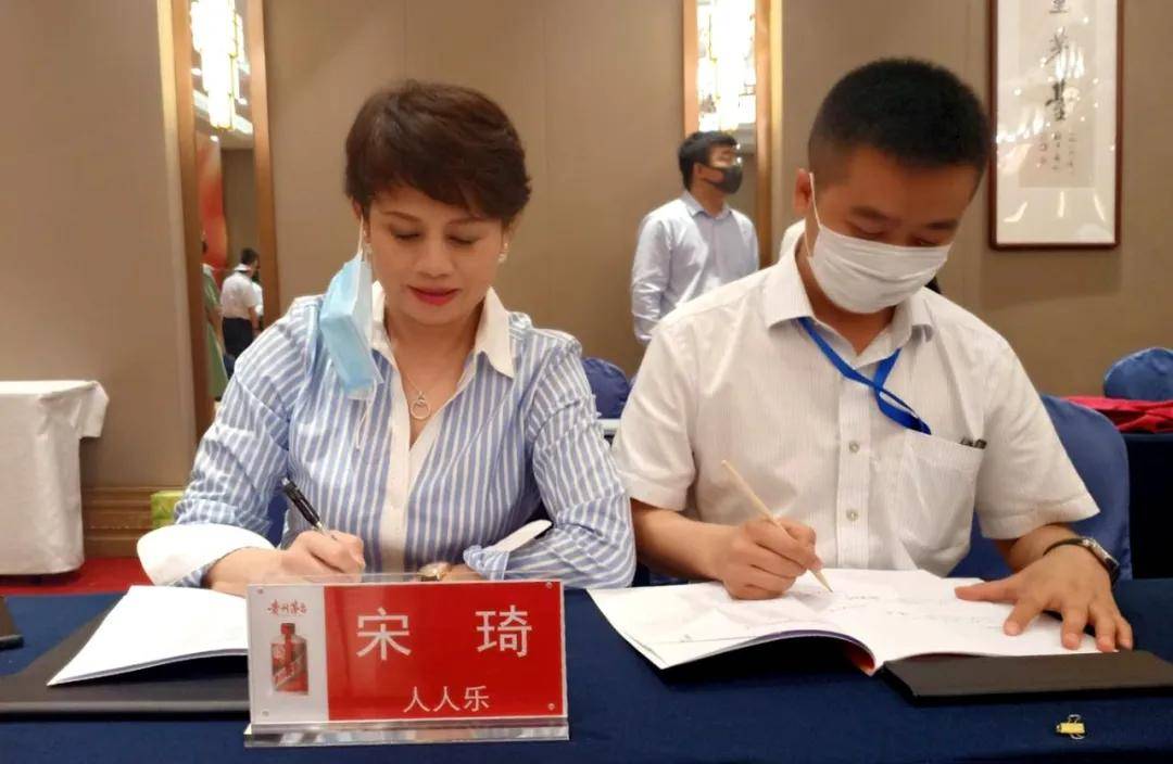 人人乐集团高级执行总裁宋琦表示,人人乐多年来秉承全心服务顾客的