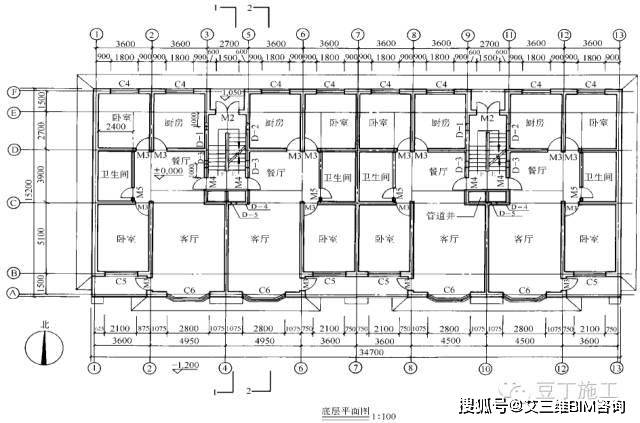 底层平面图左下方或右下方画出指北针  11