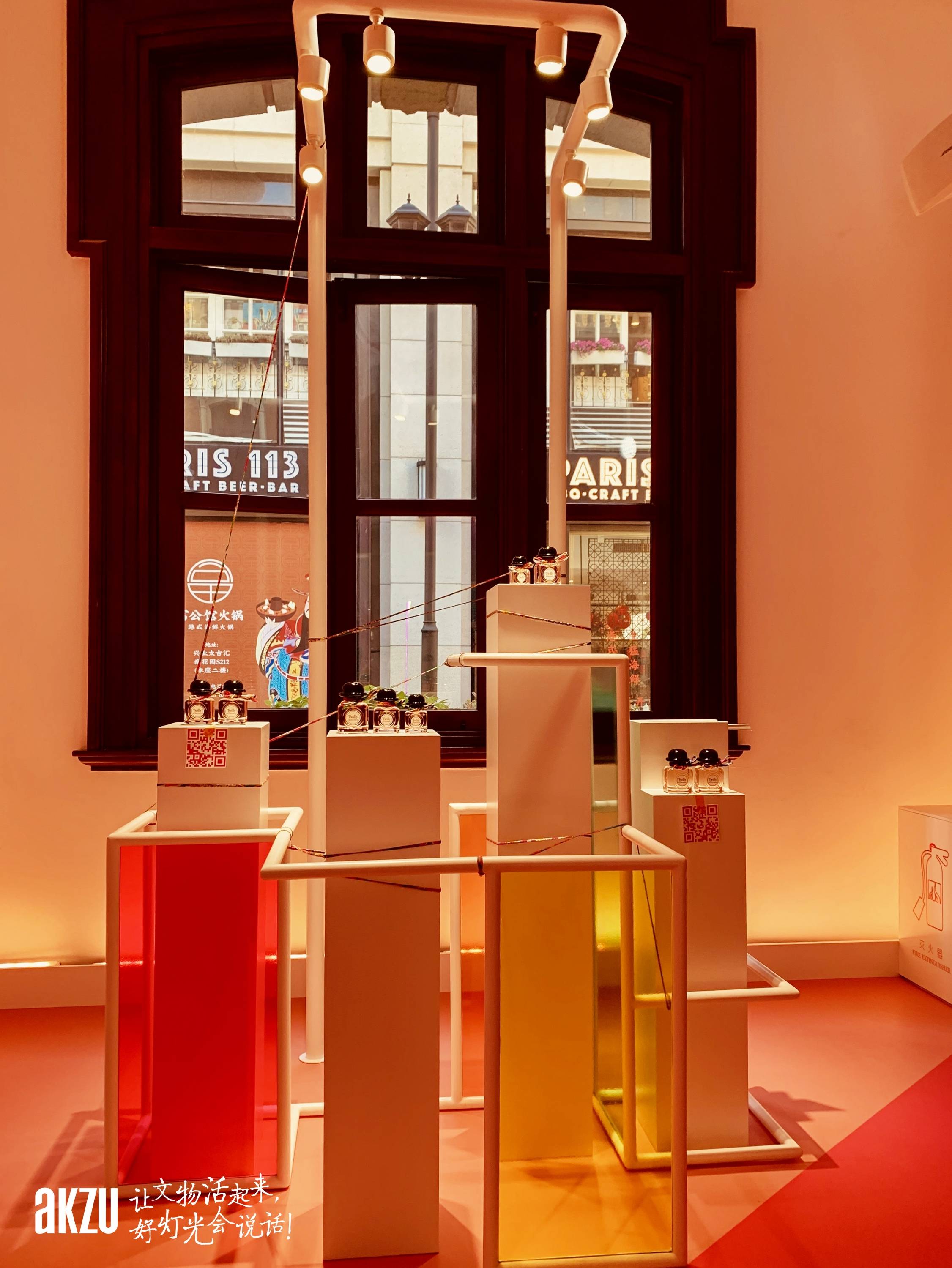 博物馆照明之爱马仕hermès:埃克苏(akzu)邀您品鉴twilly dhermès