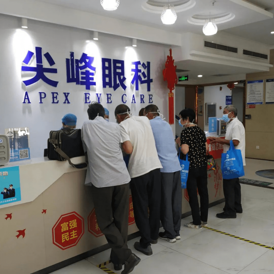 中国中医科学院眼科医院检查陪护加挂号全身体检全程陪同,项目逐一落实的简单介绍 中国中医科学院眼科医院检查陪护加挂号全身体检全程陪同,项目逐一落实的简单介绍