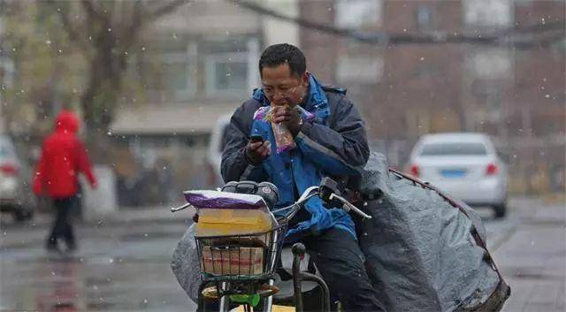 一首打油诗,道尽生活的艰辛