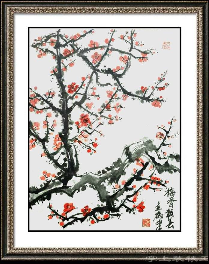 王远贺——2020当代中国书画百杰