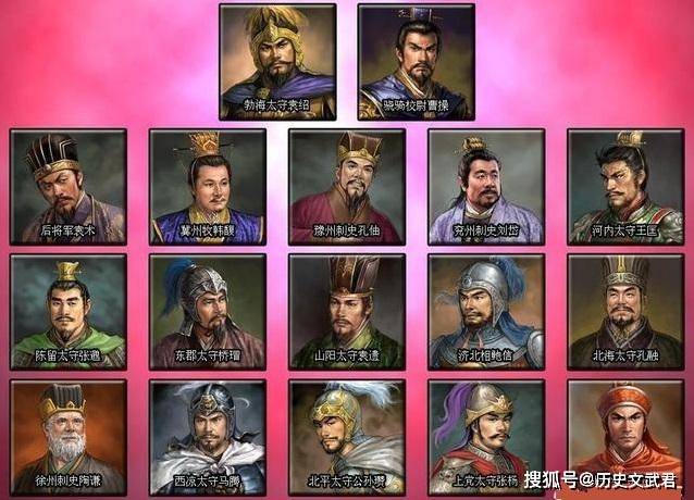 原创《三国演义》中除了关羽,在场的人还有谁能斩华雄?