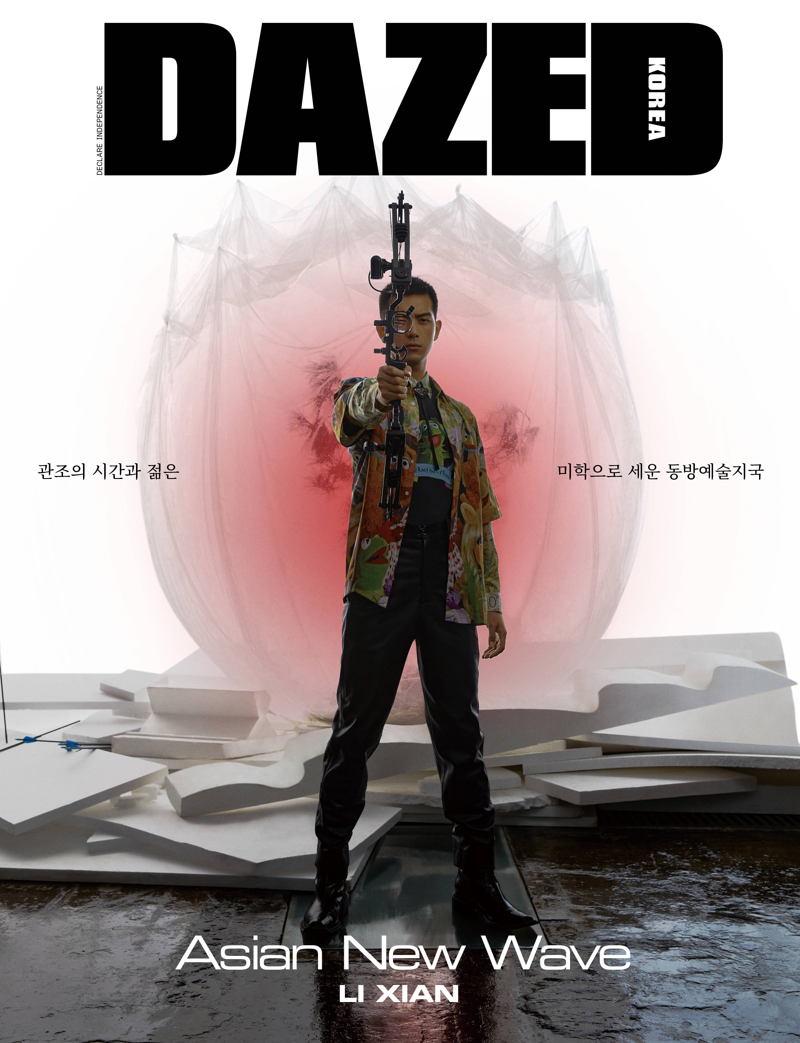 李现成首位登封《dazed》韩国版中国艺人 全新寸头造型解锁杂志双封