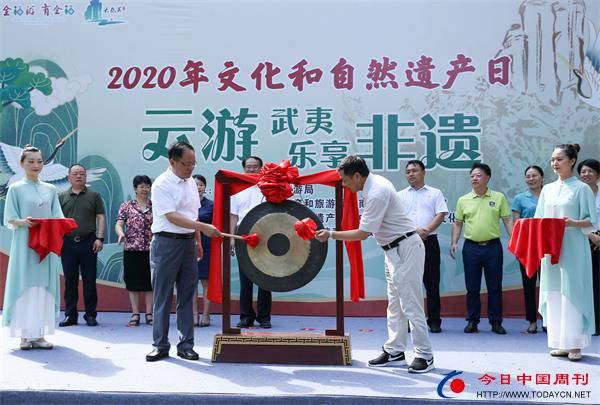 图/邱汝泉)6月18日,福建省南平市委常委,宣传部长张培栋(左)和福建省