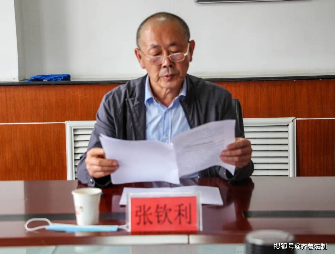 张钦利检察长简要介绍了市南区区情及市南院基本情况,重点介绍了在