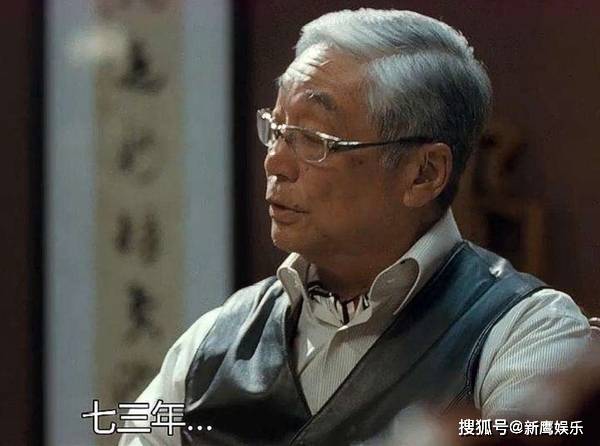 "黄药师"曾江一生献给演艺,80多岁脾气不改,被谢贤指差点掌掴