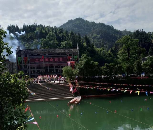 洗车河流域是国家级的民间文化艺术之乡,洗车河镇获"中国土家族舍巴