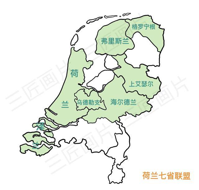 有趣荷兰史,从神圣罗马的沼泽,西班牙的行省到海上马车夫_罗马帝国