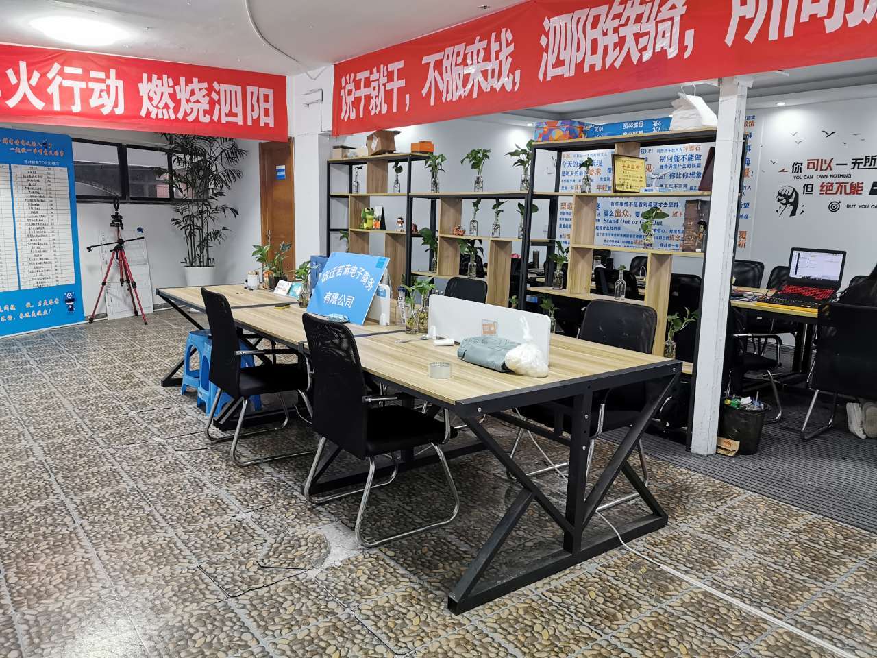 泗阳饿了么泗阳市民请接收!防疫十条