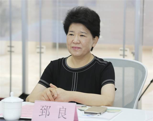 济南市文化和旅游局党组书记,局长郅良,济南广播电视台党委书记,台长