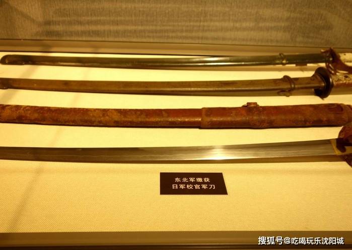 畅游盛京|沈阳具有历史意义的 东北陆军讲武堂