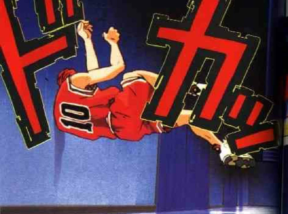 如果把剧场版也算上的话,那么与武园高中的练习赛上,樱木和小田同等