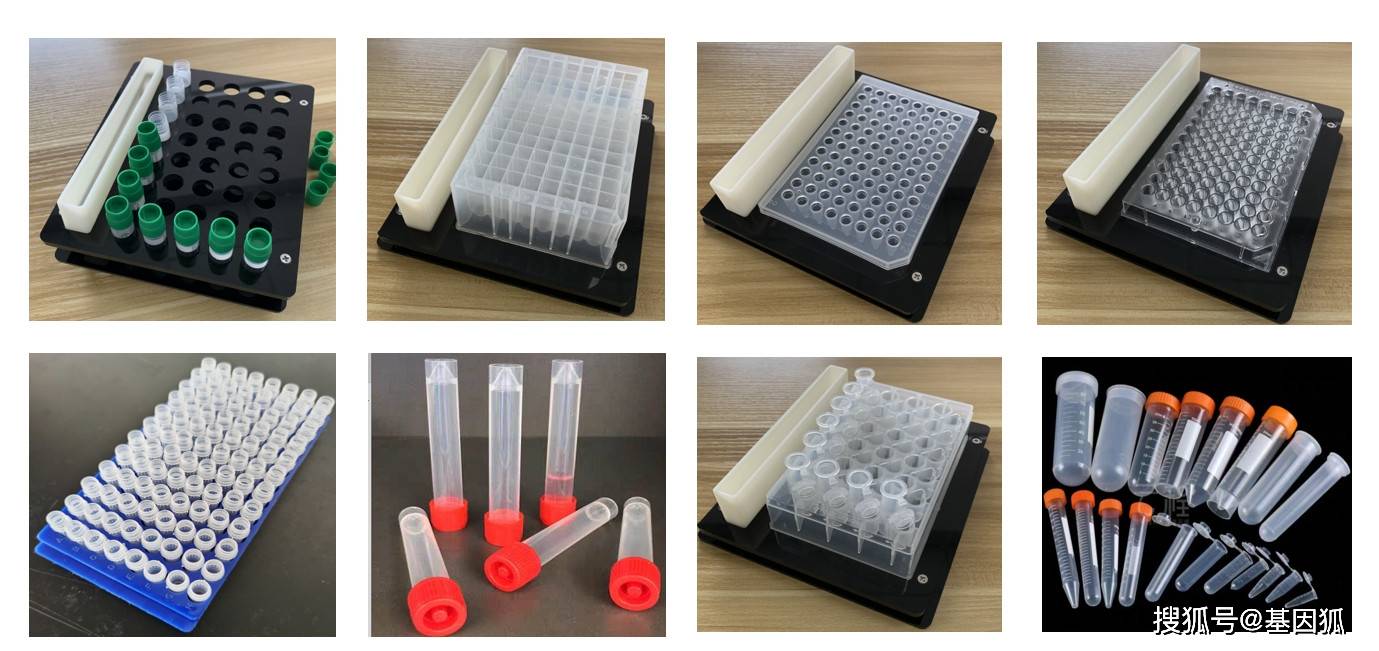 小材大用:实验室智能分液系统解决方案简介