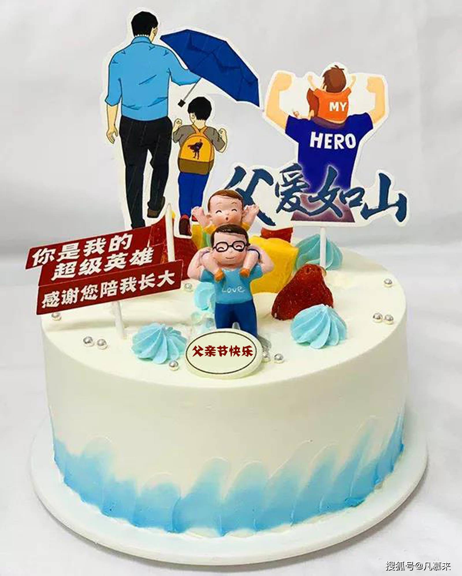 人到中年,事业有成,忙碌于写字楼,酒店,商务会馆,为家人,为孩子打下了