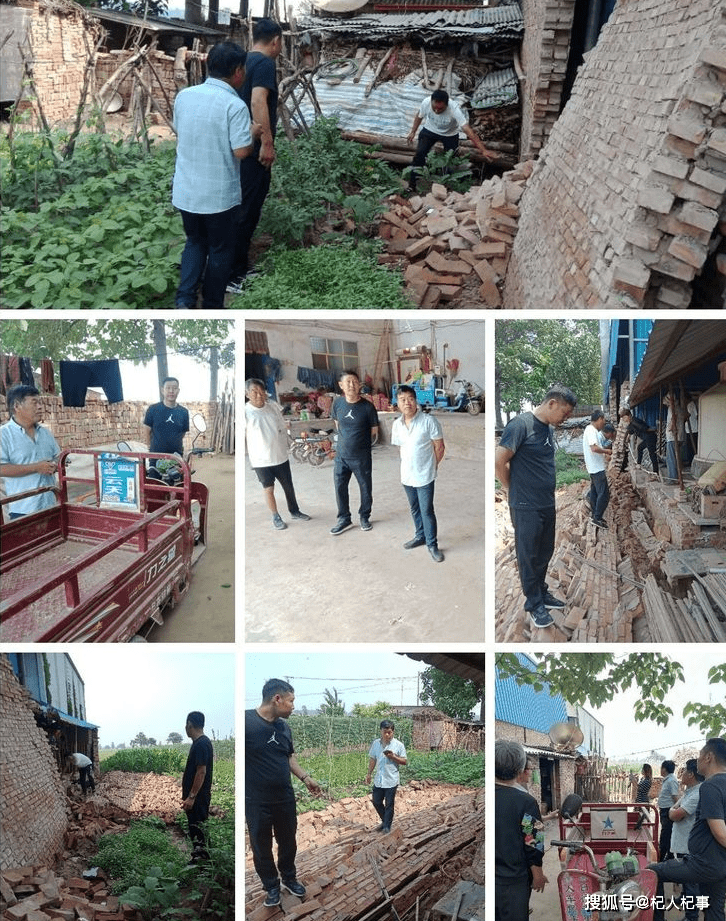 杞县葛岗镇安全无小事责任大于天