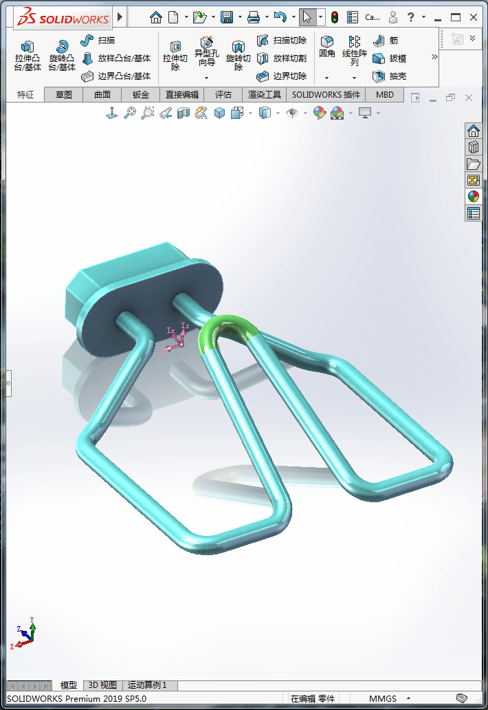 solidworks建模练习题3d19tk03投影曲线是画不出此图的