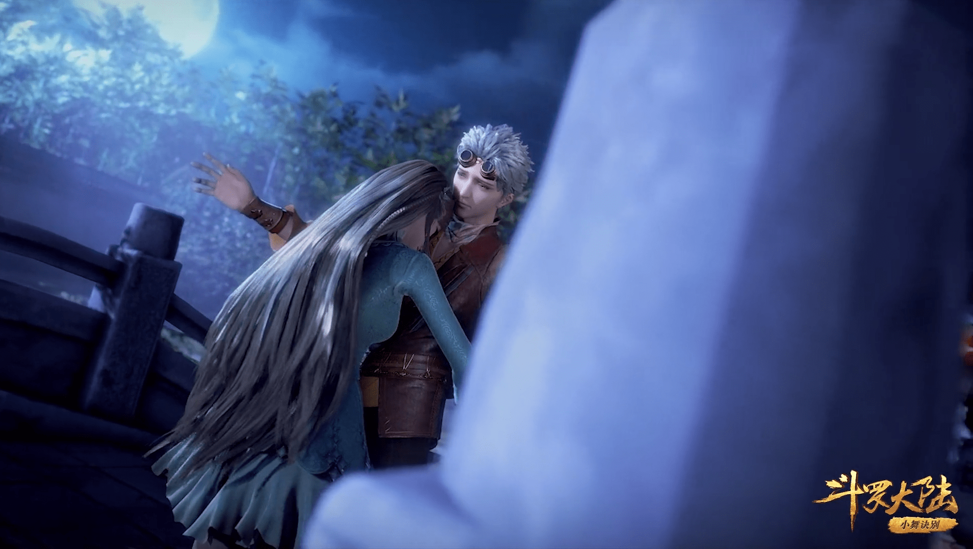 原创斗罗大陆奥斯卡宁荣荣无奈离别唐三吸收魂骨