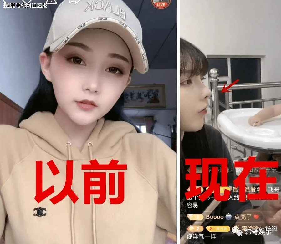 吴迪被父亲拉黑,丹sir退网整容回归首秀