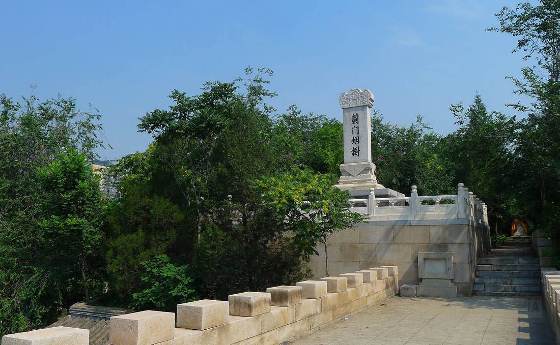 5,陈子昂·登幽州台歌幽州台是春秋战国时期燕国燕昭王招贤所修建.