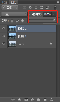 ps教程:教你如何修图_图层