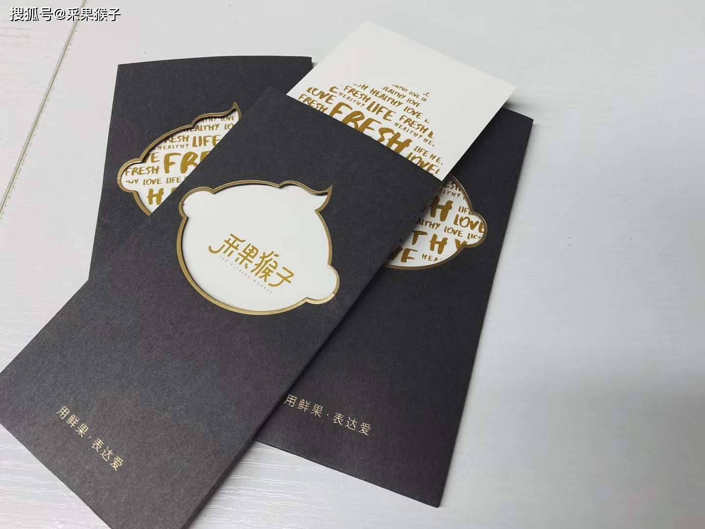 想知道采果猴子是怎么诞生的吗带你走进创始人的故事