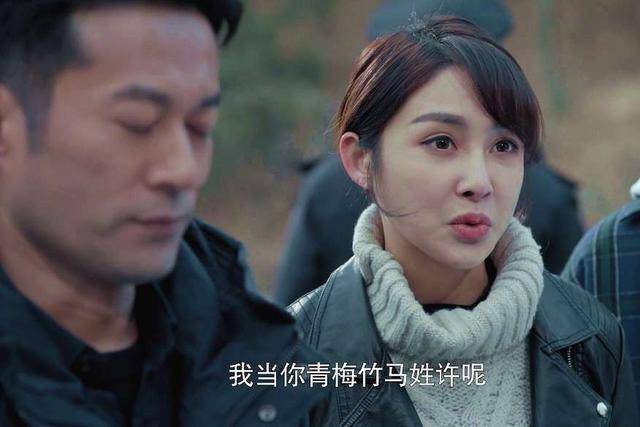 《燃烧》中的90后:林籽的表演被质疑,年轻许军的扮