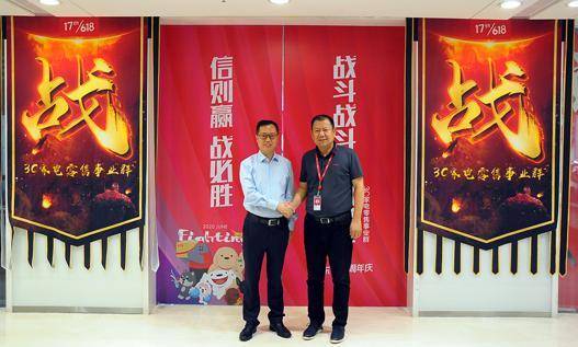 深度合作提前备战！海信在京东618实现翻倍增长-家电圈官网