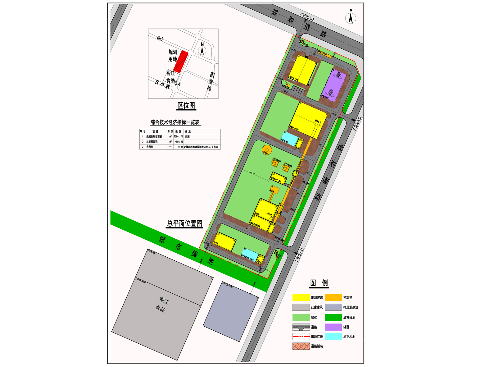 2021普湾经济区规划图图片