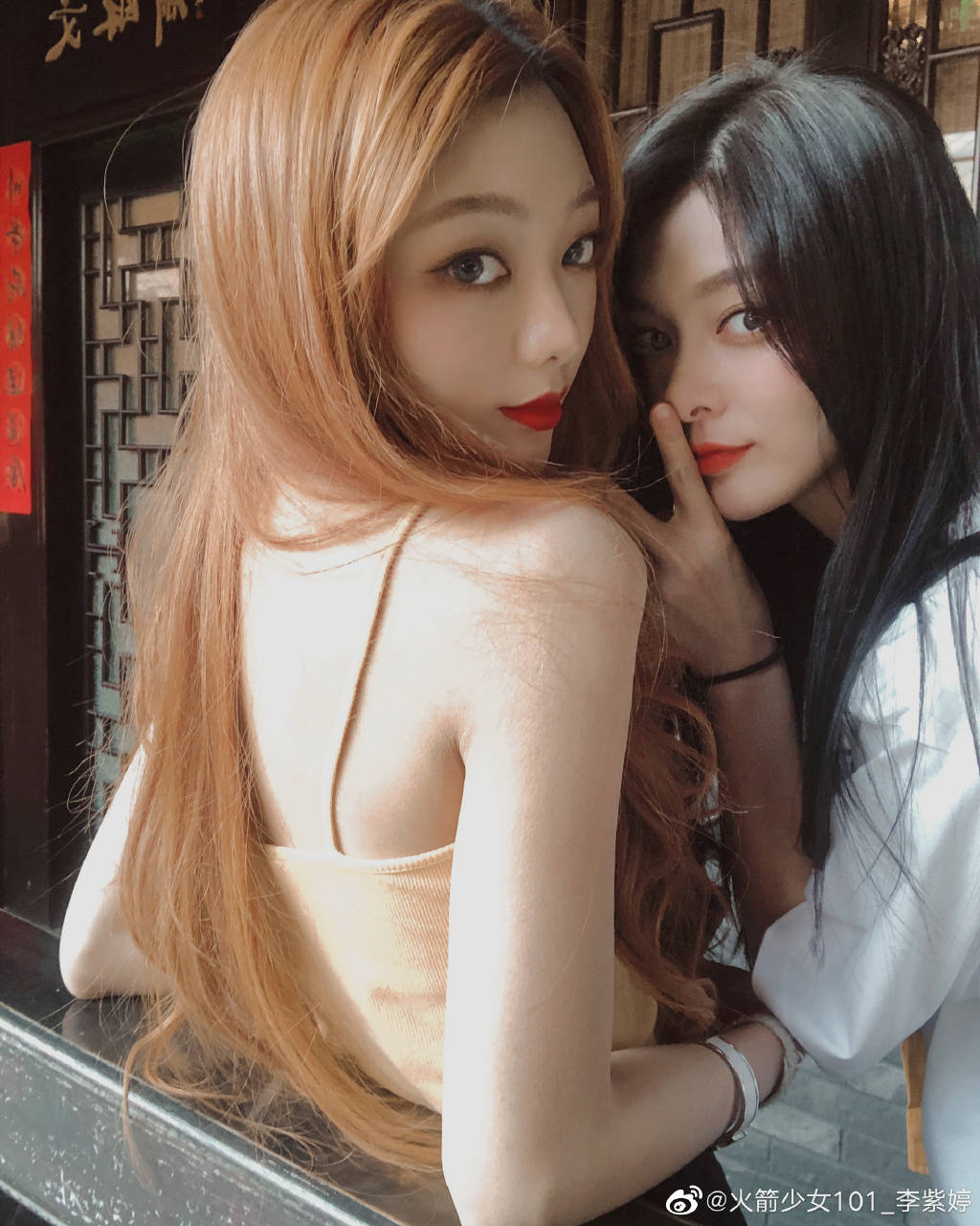 女团火箭少女101李紫婷的图集