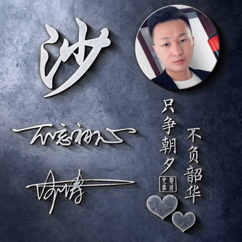 快来换个微信头像吧,最新35张大气高端商务签名头像,拿走别客气