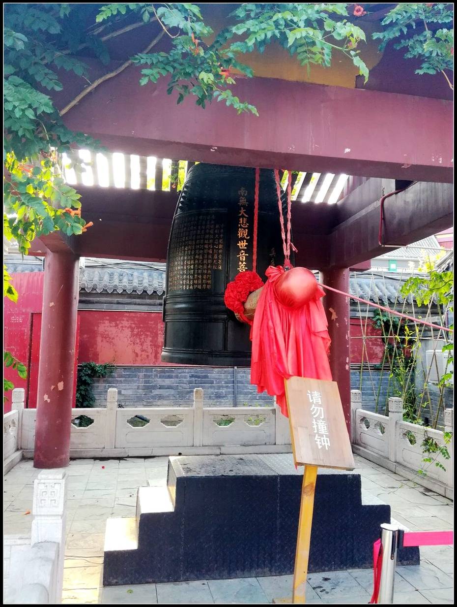 河北人游河北之保定七:从城隍庙大慈阁,马号,钟楼一路扫,3