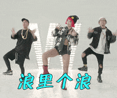 238_200gif 动态图 动图
