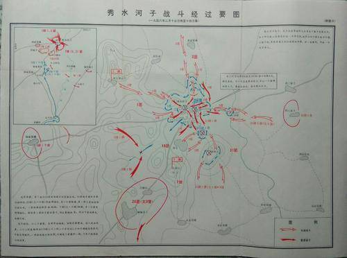 1946年6月,我军四平撤退后,决定在拉法新站打一仗.
