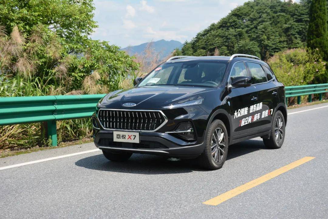 试驾丨不偏科的三好学生德味儿浓郁的江淮x7了解一下