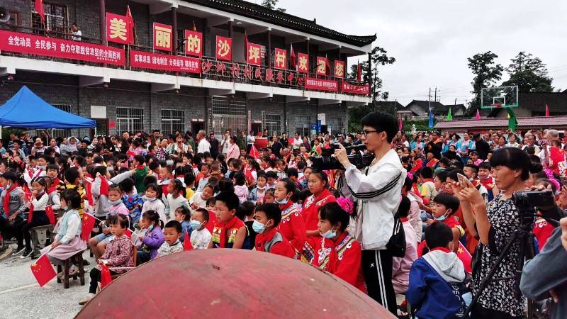 湘西花垣县麻栗场镇沙坪村:这个端午节过得有点"嗨"