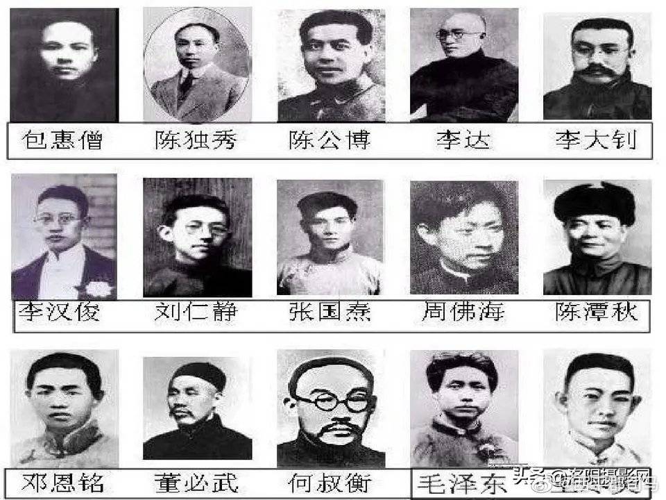 今年的七一,是建党九十九周年纪念日.