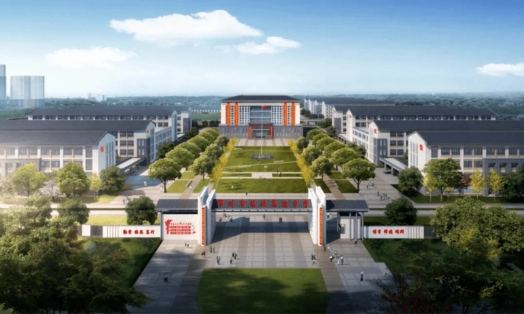 正式招生2020年邓州市湍北新区湍北高中学校开始招生啦