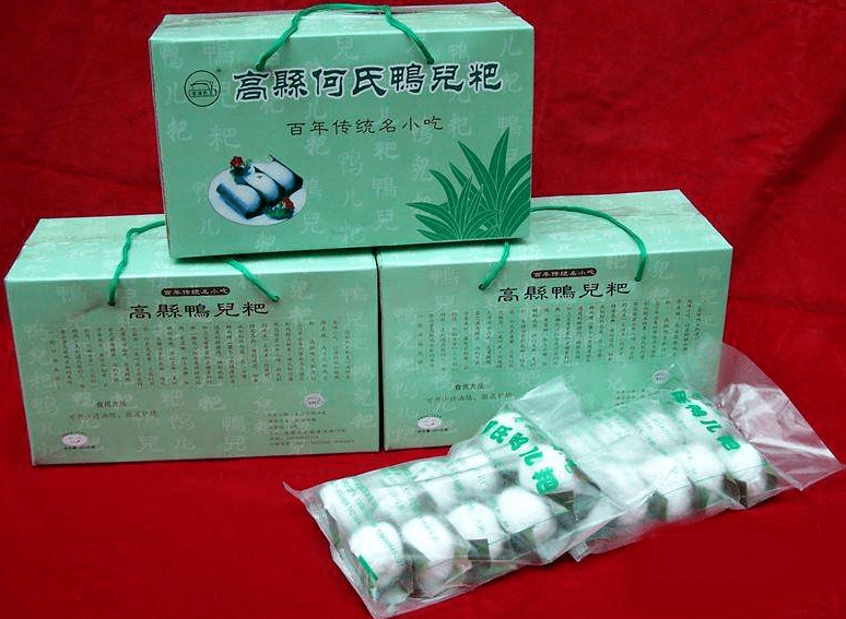 方志四川61非遗宜宾市非物质文化遗产高县何氏鸭儿粑制作工艺