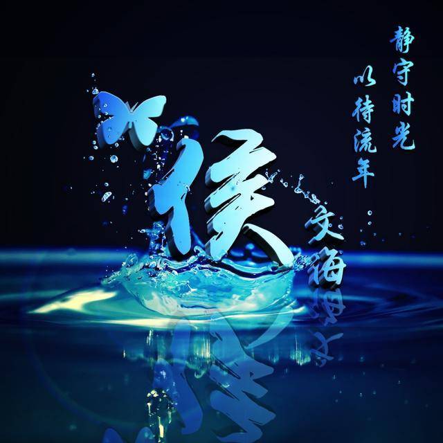 微信头像姓氏头像大气3d金属特效励志签名头像请查收带走