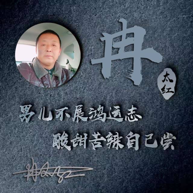 朋友们要的微信头像做好了,3d高端大气励志签名头像,请查收!_一个人