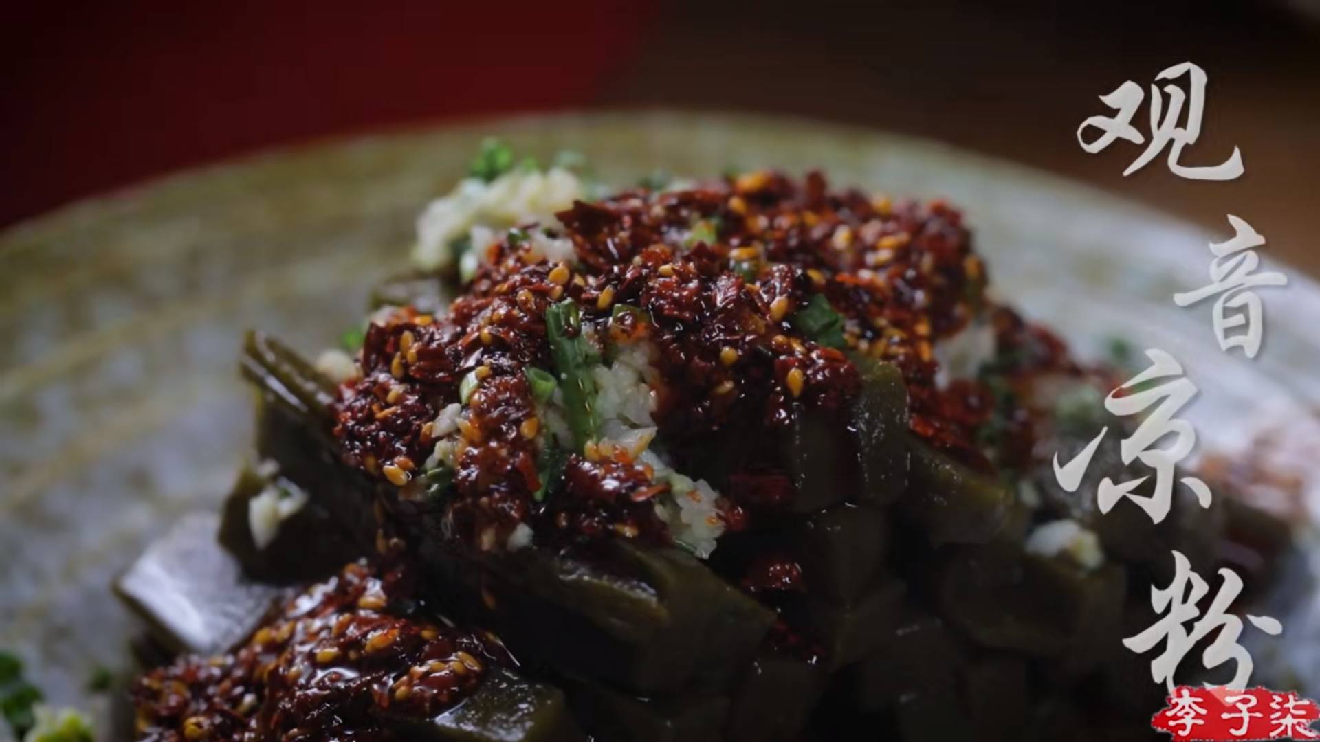 原创李子柒安利夏日美食,不经意曝光的菜园,比美食本身更吸引