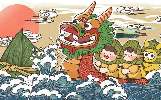 荣情端午乐聚正荣南昌正荣粽有美好在发生